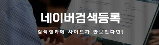 서치헬퍼를 활용한 효과적인 연구검색 전략과 기법