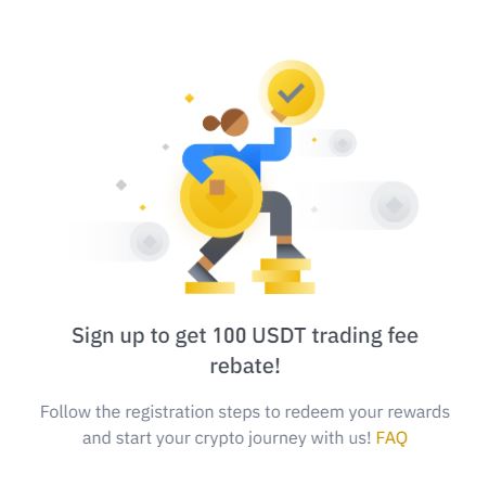 바이낸스(Binance) 거래소