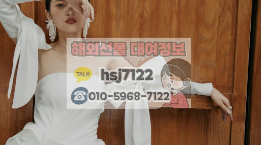 해외선물대여업체를 활용한 Fx마진거래 및 메타트레이더 연동 가이드