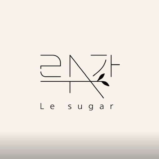 천안 슈가링 왁싱: 피부 건강과 아름다움을 위한 선택