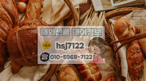 소액 투자자를 위한 해외선물대여계좌 증거금 지원 체계 이해
