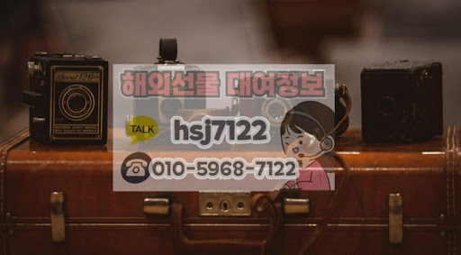 해외선물대여계좌 해선투데이 경제지표별 변동성 요약