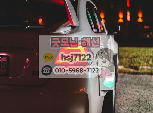 해외선물대여업체 매매 시스템의 체결 속도가 수익에 미치는 영향