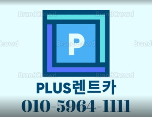 플러스렌트카, 대구에서 모든 차종을 보유한 렌트카 전문점