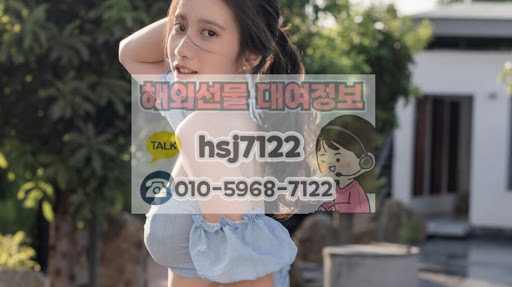 해선투데이만의 독자적인 기술로 체크한 해외선물대여업체 서버 안정성 테스트