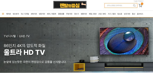 저신용가전렌탈 전용 모델의 디자인과 기능적 특색을 렌탈의중심이 파헤칩니다