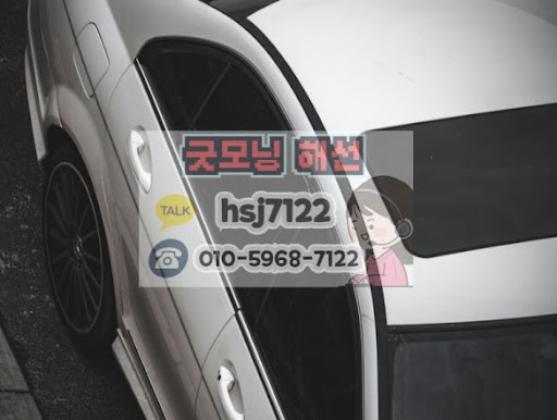 해외증시 개장 시간대별 해외선물미니계좌 단타 매매 기법