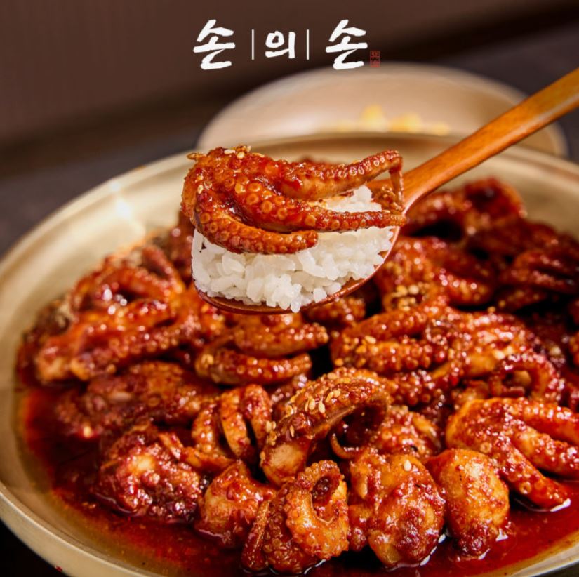 손의손 1동탄나루마을점이 동탄점심맛집 직장인 식사로 언급되는 이유