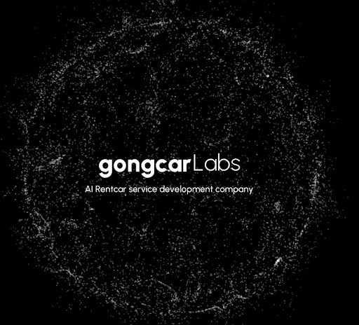 렌트카 사업 성공의 열쇠, 공카 Labs 서비스 리뷰