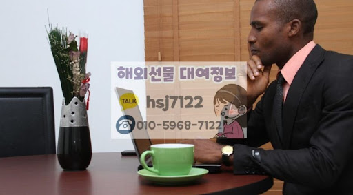 해외선물대여계좌 미니계좌 운영, 해선투데이