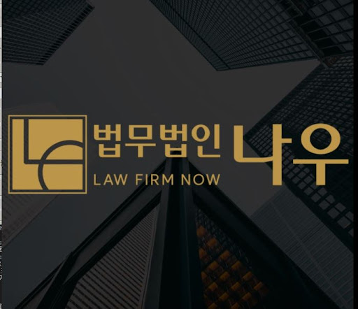 울산형사전문변호사가 알려주는 절도죄 초범 처벌 수위 정리