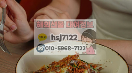 해외선물미니계좌 해선투데이, 거래 시작 전 꼭 알아야 할 항목