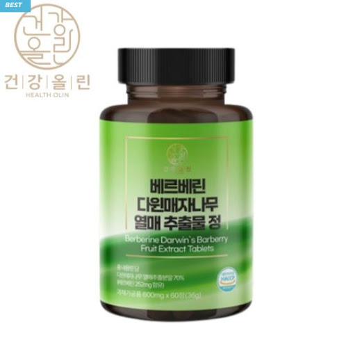 베르베린의 다양한 건강 효과