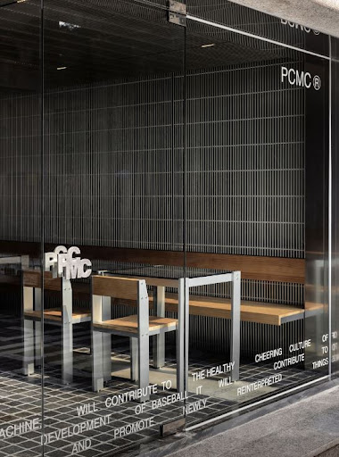 신당에서의 특별한 시간을 선사하는 PCMC 하이볼