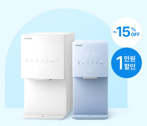 웅진코웨이 고객센터가 알려 주는 필터 주기의 감각