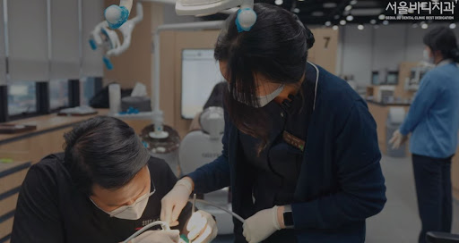 불당본점 서울비디치과의원에서 제공하는 치아 건강 관리 팁