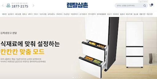 건조기 열교환기 자동 세척 기능이 전기료를 아끼는 원리를 렌탈삼촌 리포트로 확인하세요