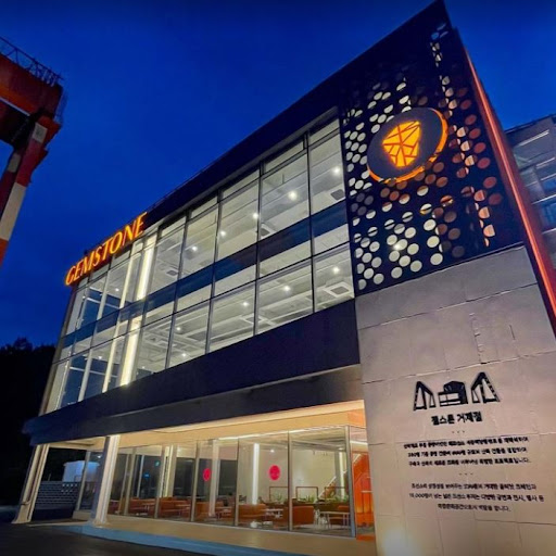 젬스톤 거제점: 거제의 멋진 카페